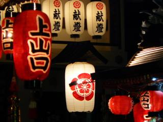 平成20年例祭宵宮