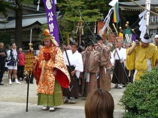 平成20年例祭神幸
